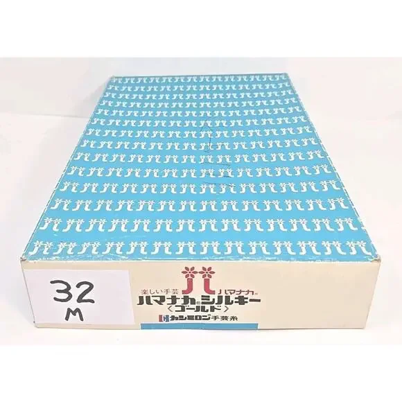 Hamanaka Knitting Yarn Thread Color #32 Lot M Black Lot of 10 U326 - Picture 8 of 10